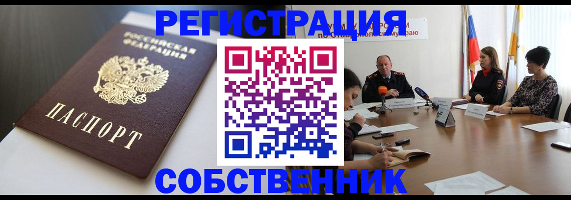 форма 3 в Далматово